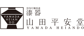 株式会社山田平安堂