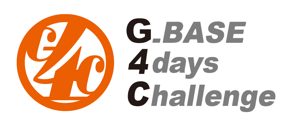 G.BASE 4days Challenge