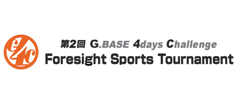 G.BASE 4days Challenge