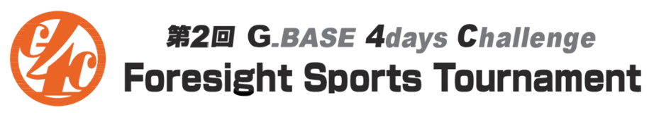 G.BASE 4days Challenge